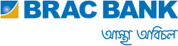 BRAC Bank PLC